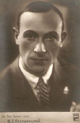 ����������� ���� ���